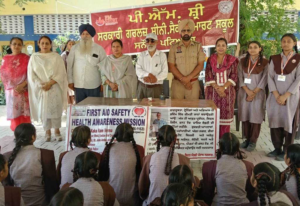 Knowledge of safety first aid and disaster management is very important to save lives Dr Karamjit Kaur